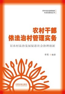 如果我是你的平行线