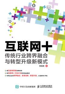 18岁的约定
