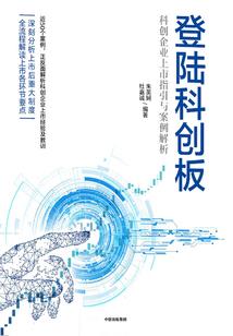 玉雪满弓刀