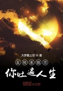 诚忆