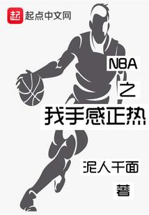 等你转身的那一天
