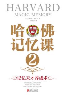 斗罗之极寒冰殇