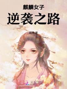 留住岁月，留不住你