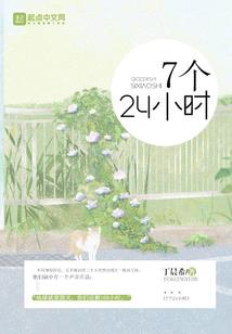 逆兽神魂