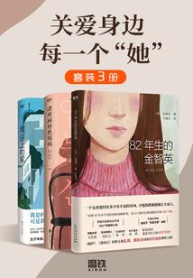 穿越之我居然是道雷啊