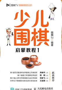 天赋应道