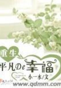 潜龙逐天
