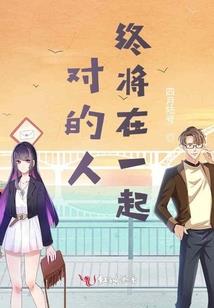 EXO之恶魔盛宴