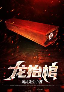 天上不会掉公子