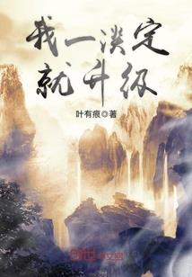 小僧请留步