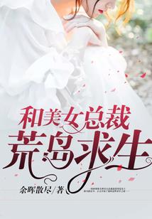 灵界咖啡屋