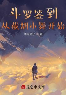 腹黑王爷,快到本妃篮里来