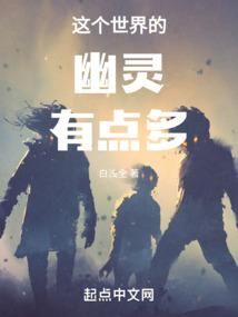 上下层