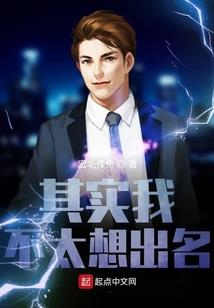 星魔奇梦：时空碎片