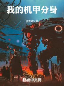 救世笑林之众怨