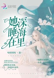 意外穿越之我要不要回家