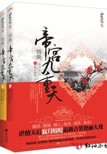 “包包”之恋