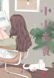 秦时明月之扶苏