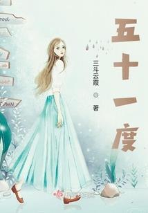 都市之武道宗师