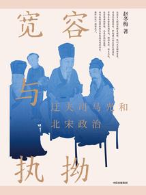 毒液II致命与守护