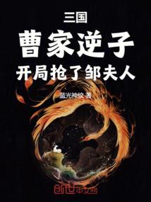 银行的故事