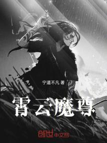 全能小秘书她又撩又骄