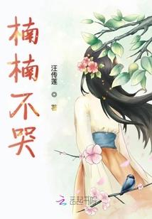 陋室不陋