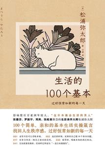黑暗的破晓