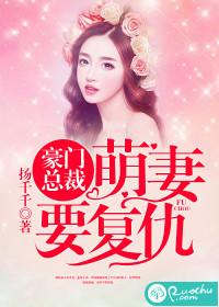 重生之黑暗帝
