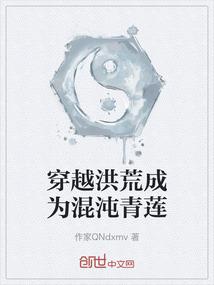黑暗武圣