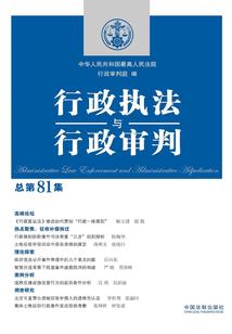 初恋游戏