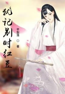 独占宠妻