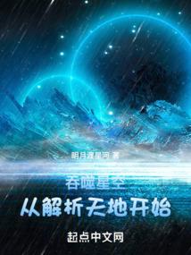 行钗令