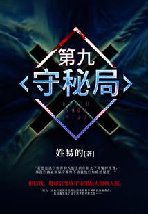 千梦难焚