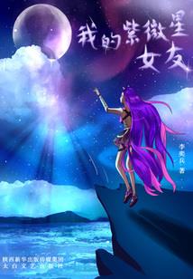 冥冥之中遇到你