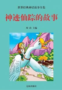 坐月子要几天