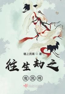 五万年以后