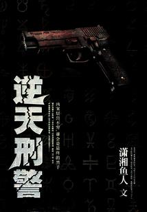 我为宫心