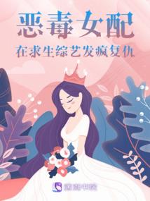 我们的都市成长