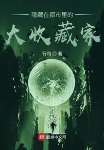 带土模拟