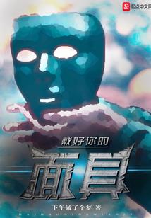 龙凤双世尊