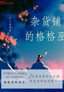 莫言无痕