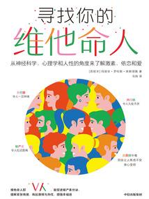 青纱染霜华