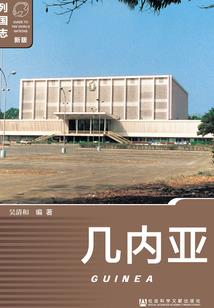 回到92:开局被大舅哥投河