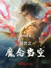 可以吗