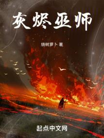 总裁老婆太嚣张