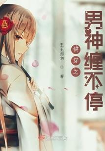 暗心决