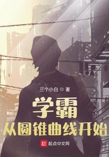 十二重决
