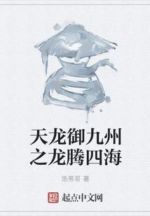 重来之我有光环