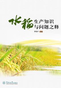 追梦战神剑